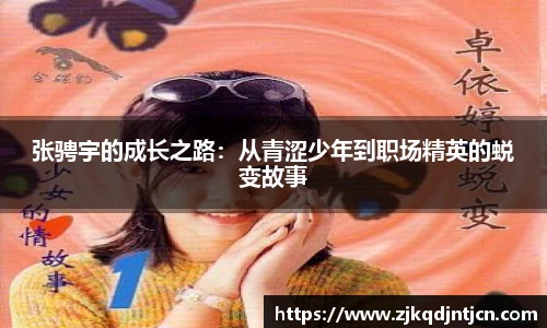 芒果体育官方网站