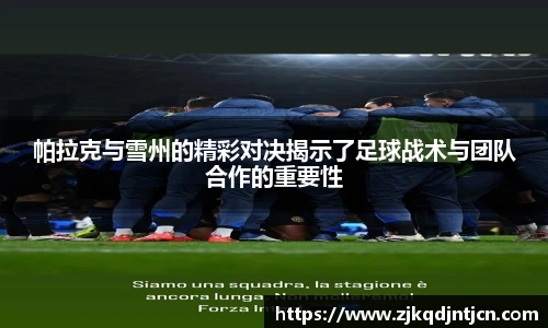 芒果体育官方网站