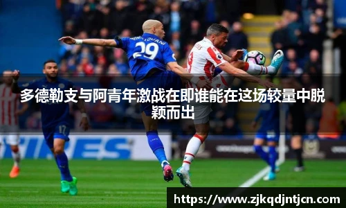 芒果体育官方网站