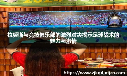 芒果体育官网入口