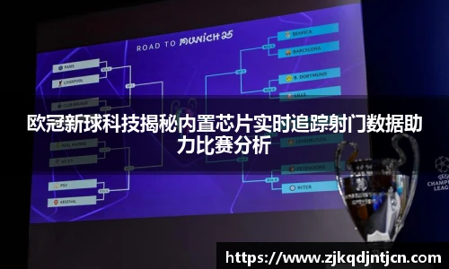 芒果体育官网入口