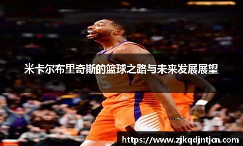 芒果体育官方网站