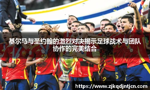 芒果体育官方网站