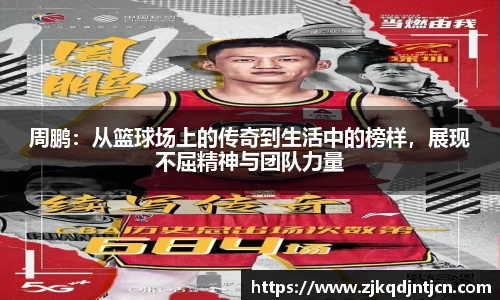 芒果体育官方网站