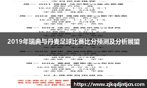 芒果体育官网入口