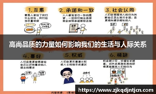 芒果体育官网入口