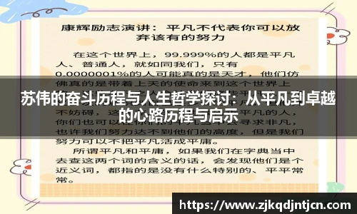 芒果体育官方网站