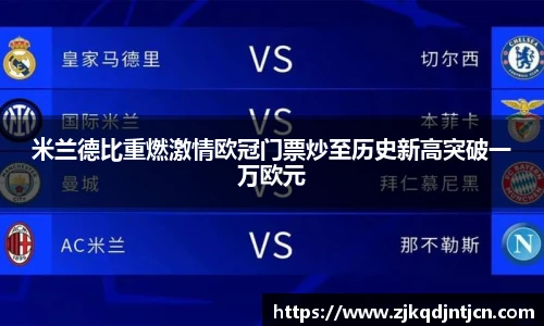 芒果体育官方网站