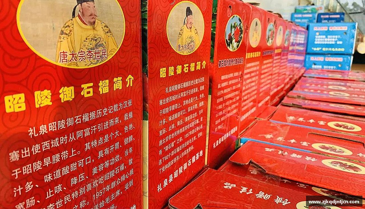 挑战自我，超越极限！